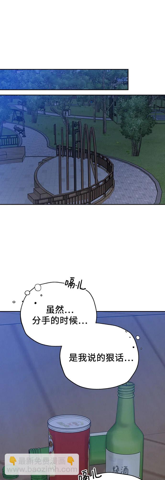 第4话39