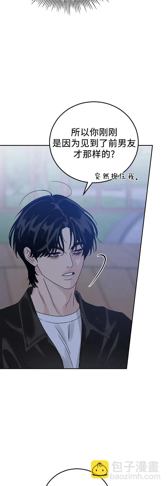 第4话42
