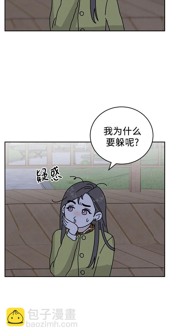 第4话45