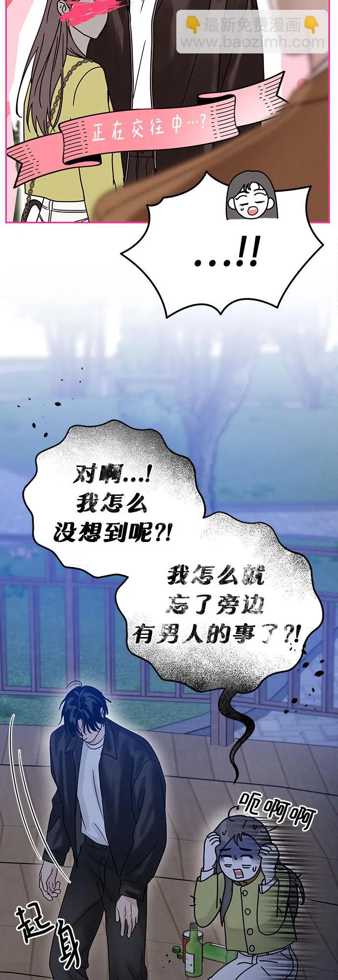 第4话56