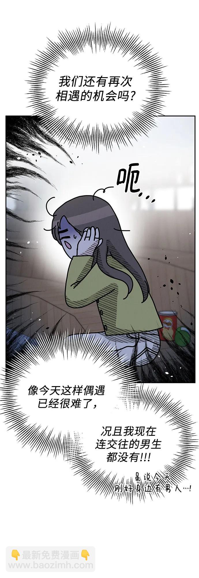 第4话58