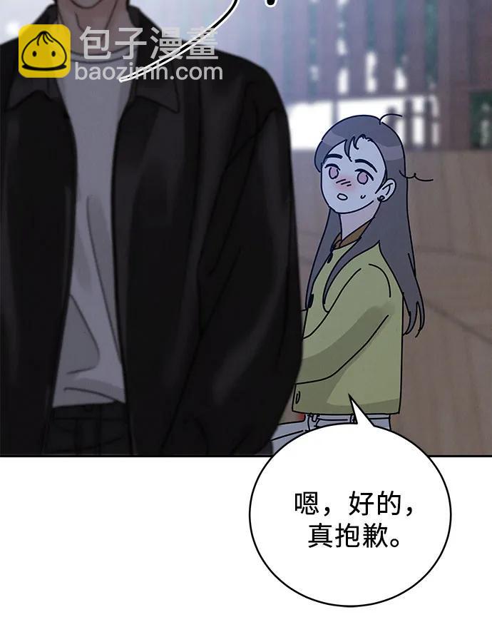 第4话60