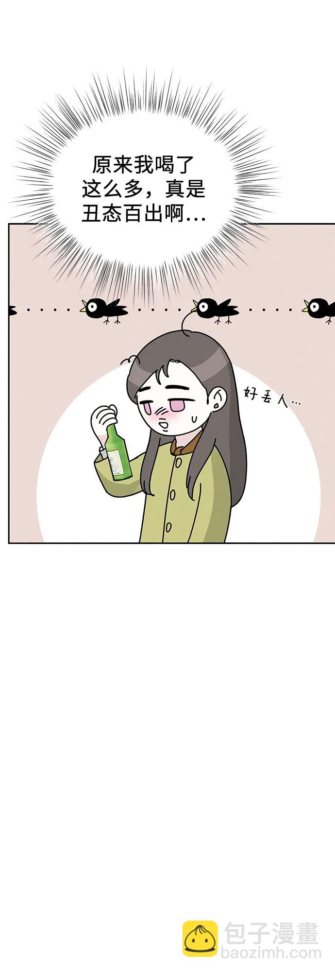第4话61