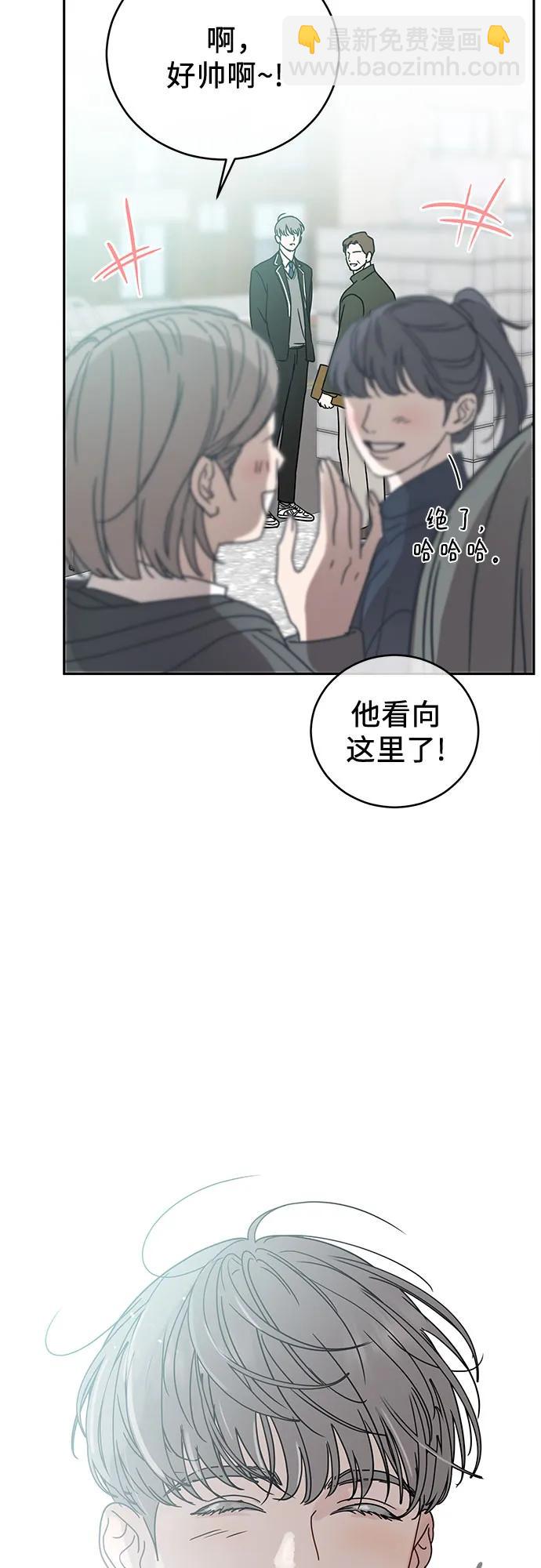 第4话7