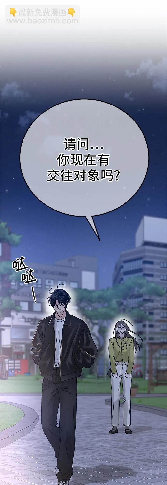 第4话70
