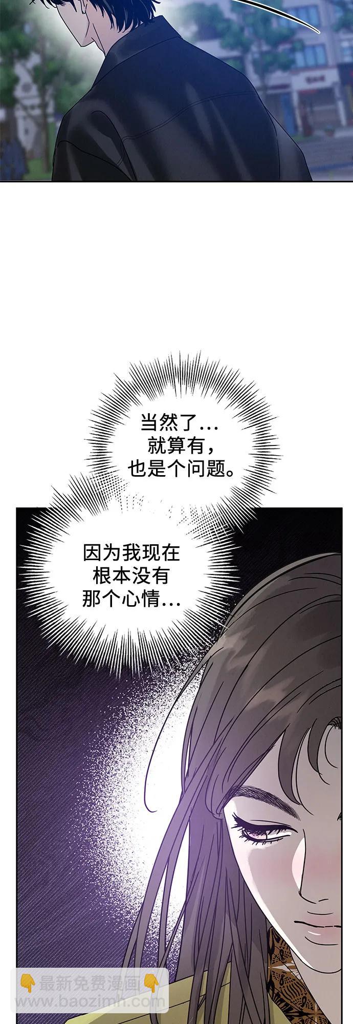 第4话74