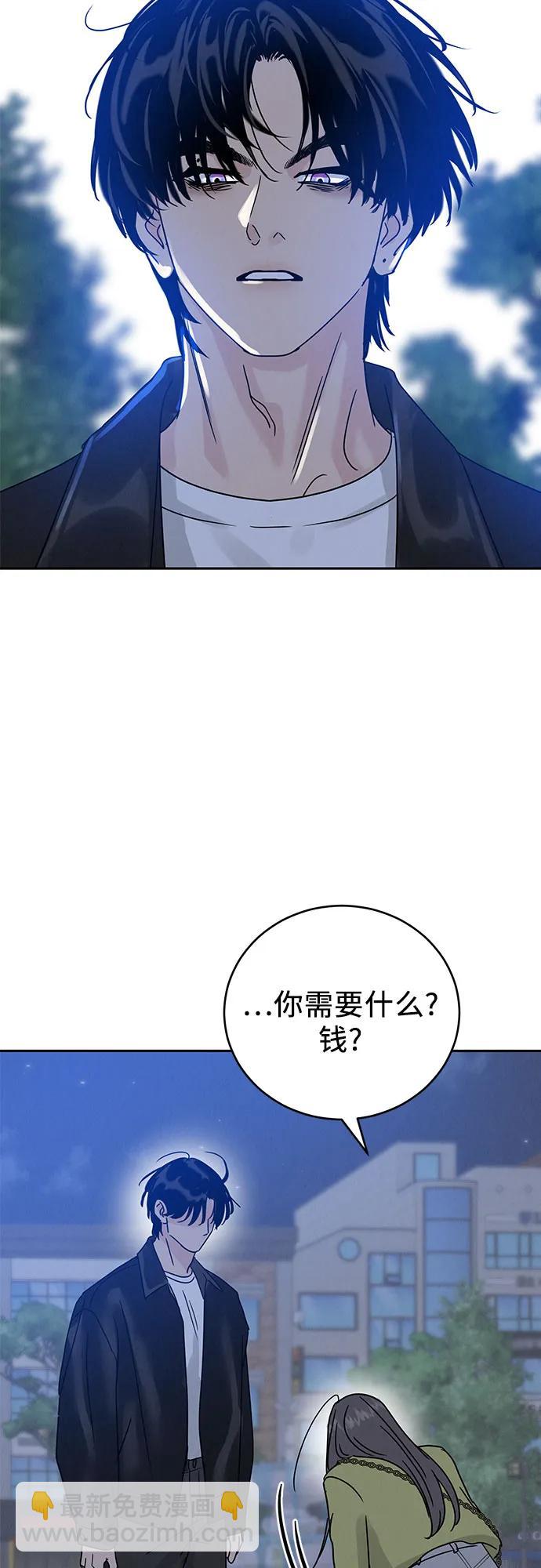 第4话87