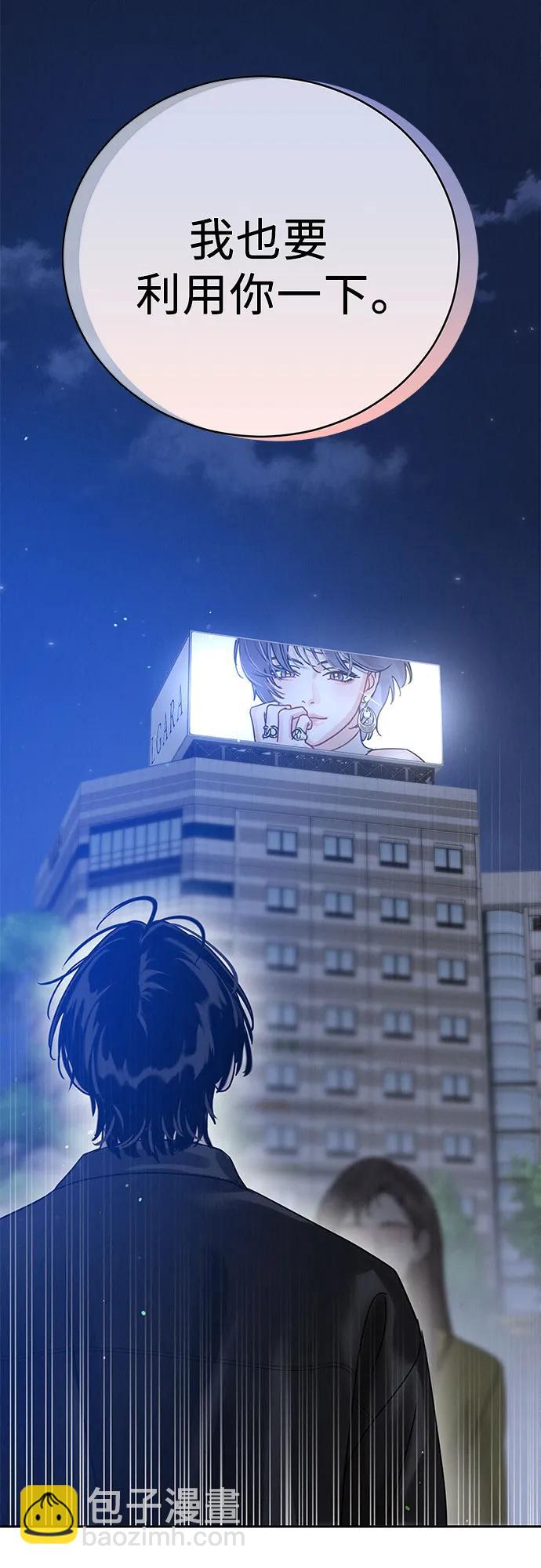 第4话89