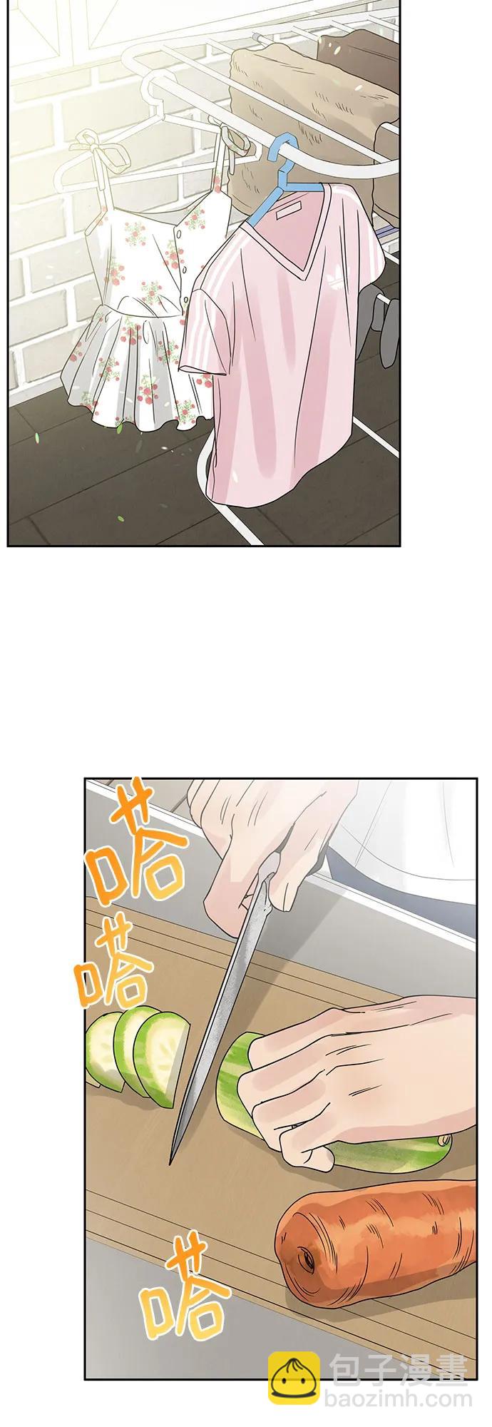 第5话2