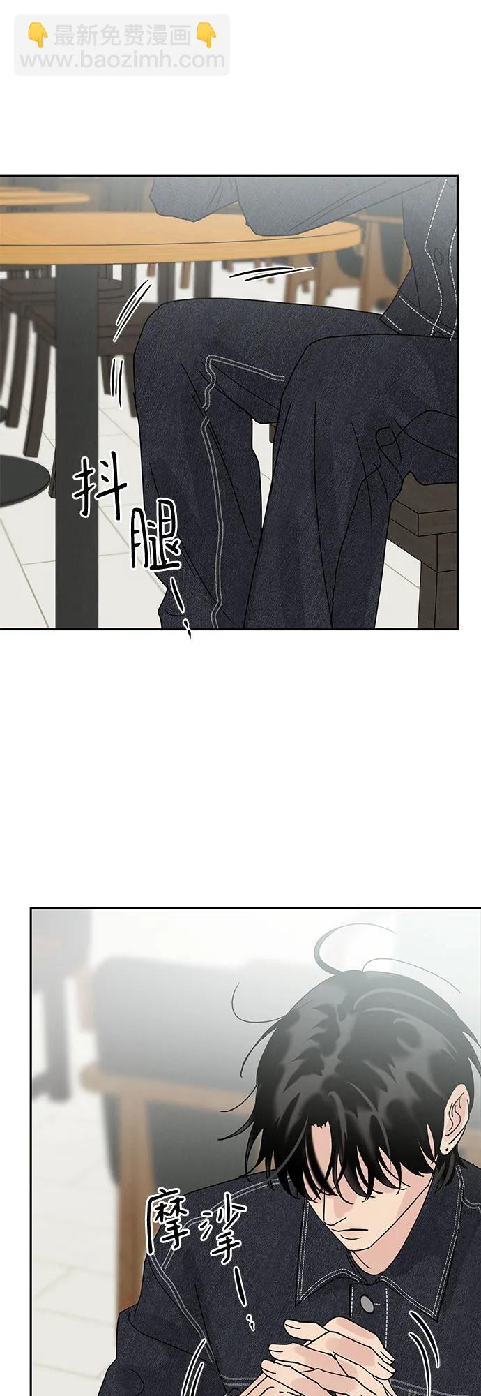 第5话27
