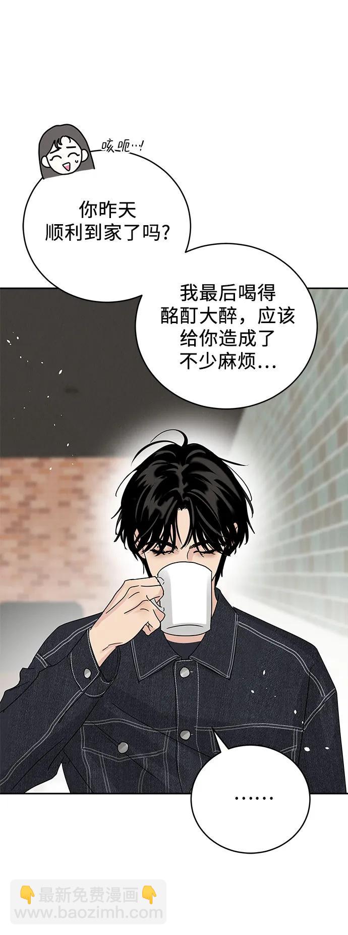 第5话35