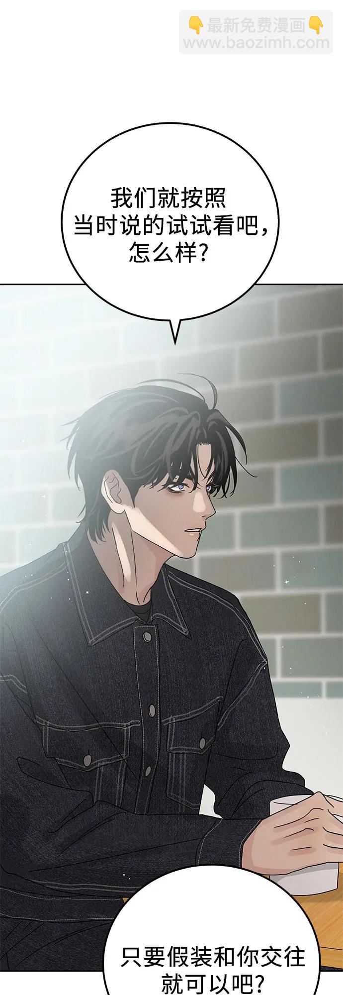 第5话39