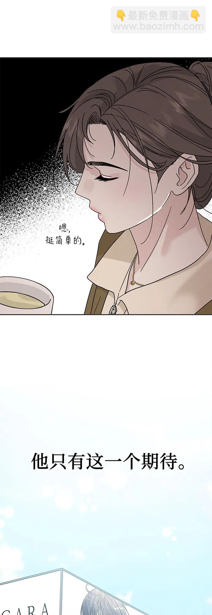 第5话63