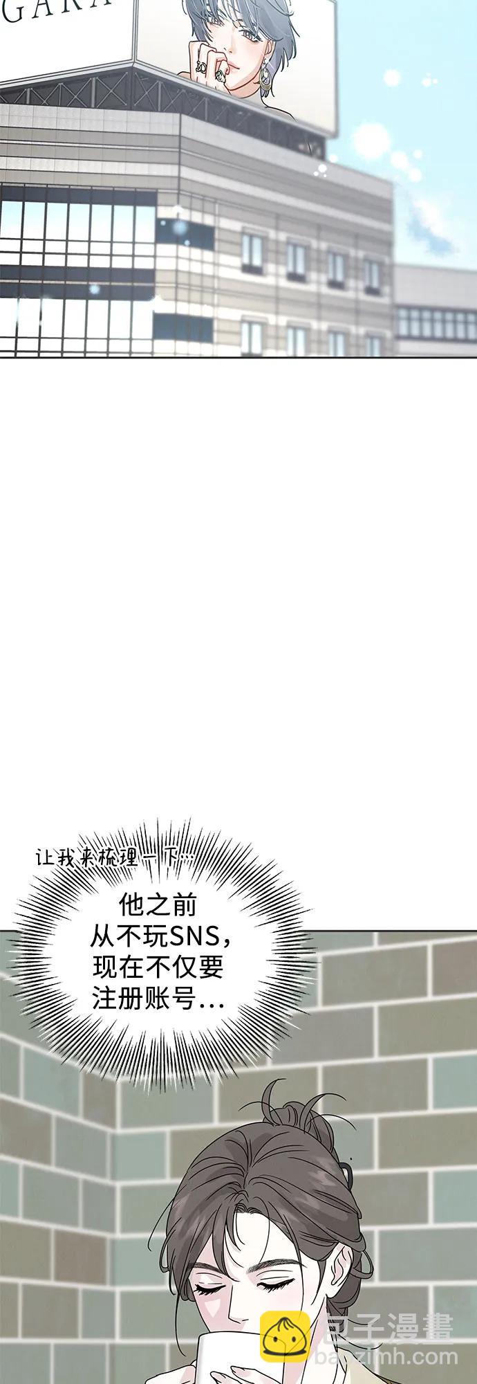 第5话64