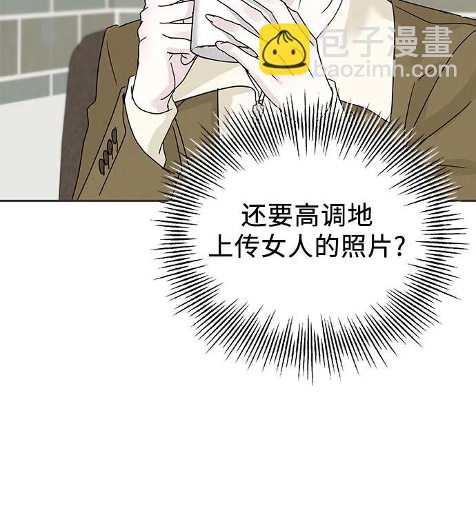第5话65