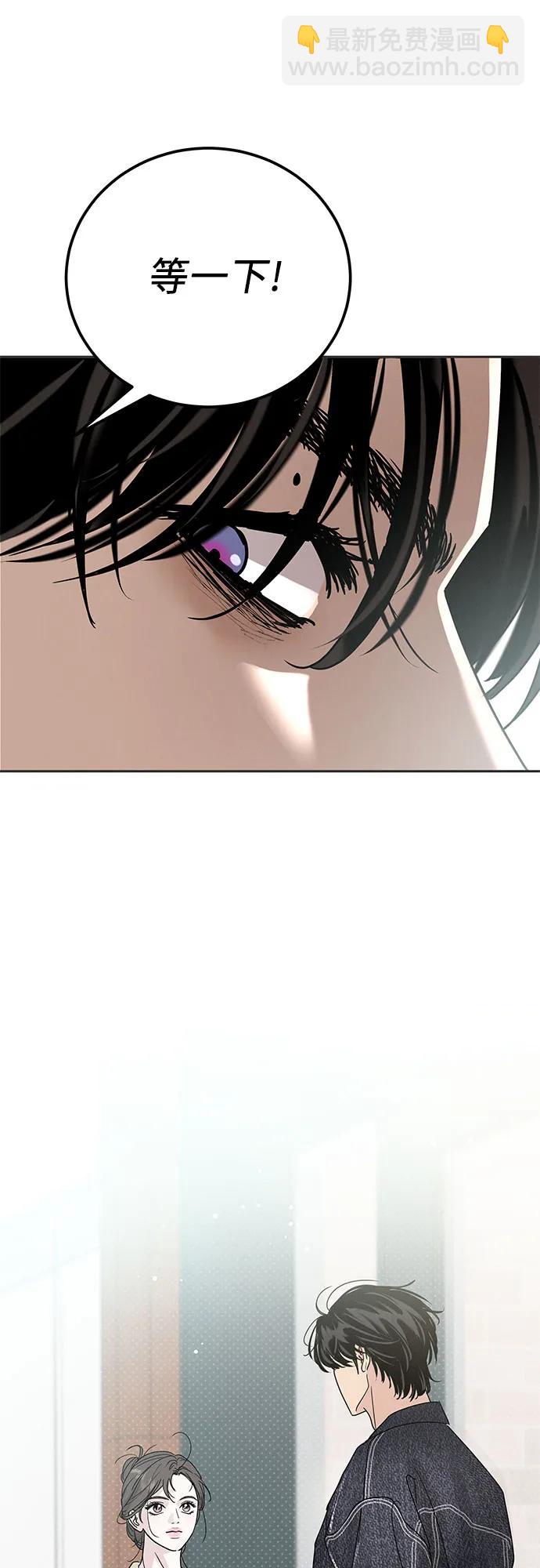 第5话74