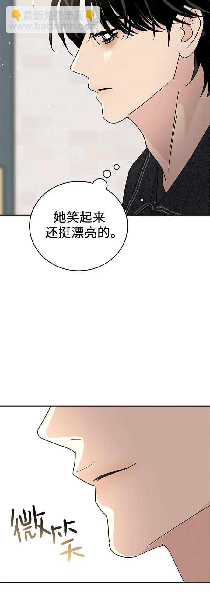第5话78