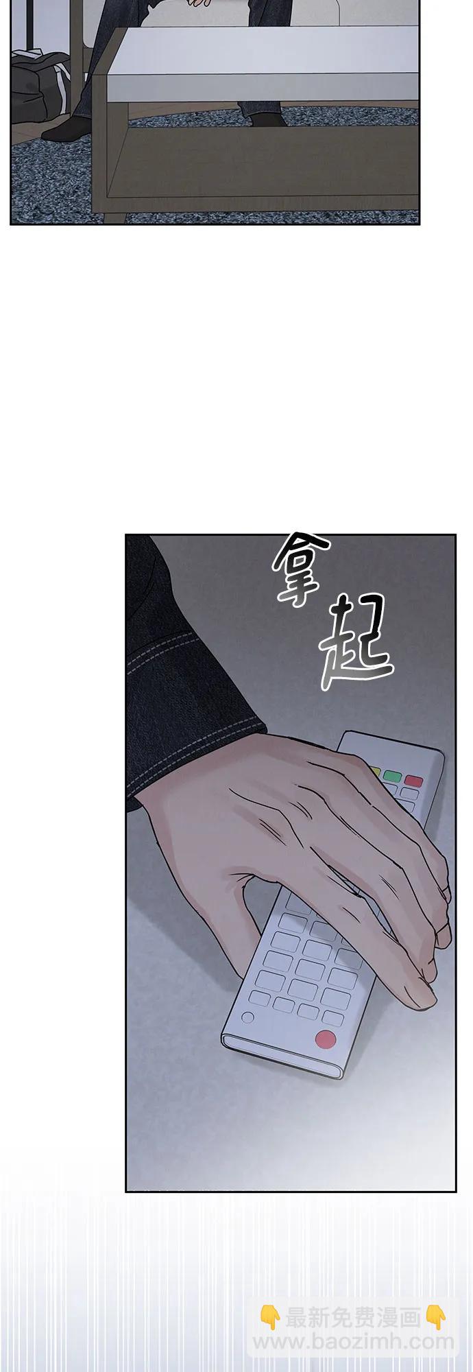 第6话16