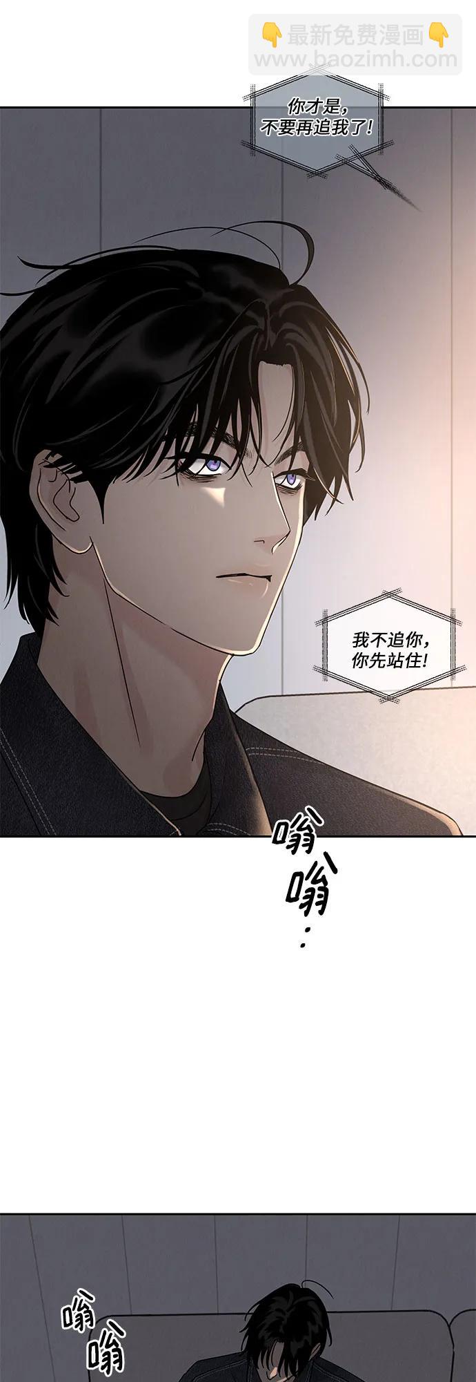 第6话19