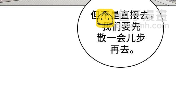 第6话35