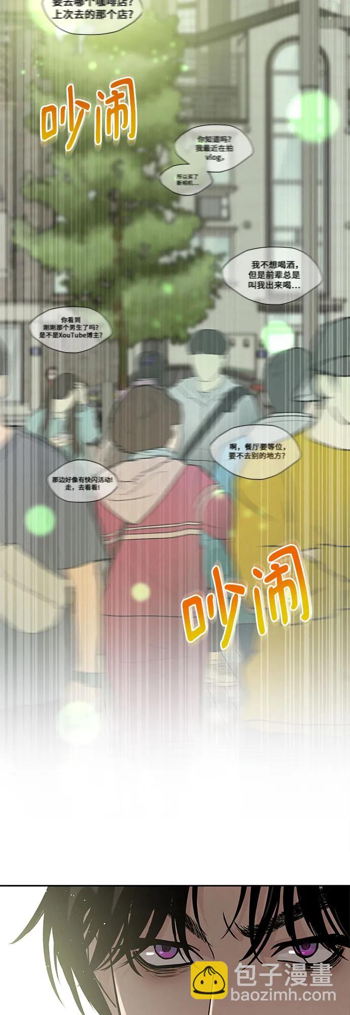第6话37
