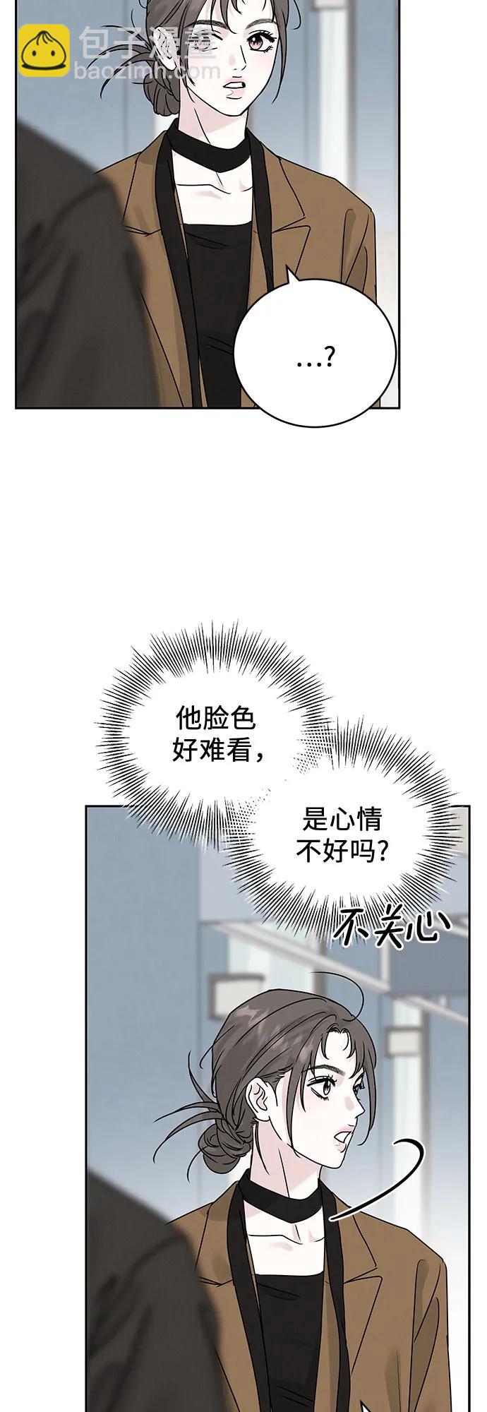 第6话43