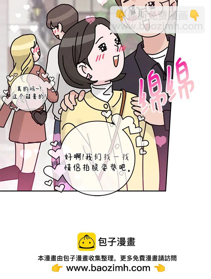 第6话53