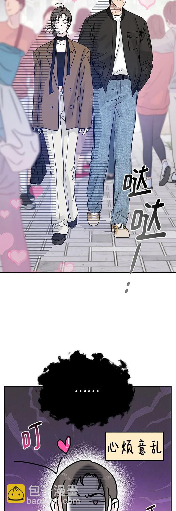 第6话55