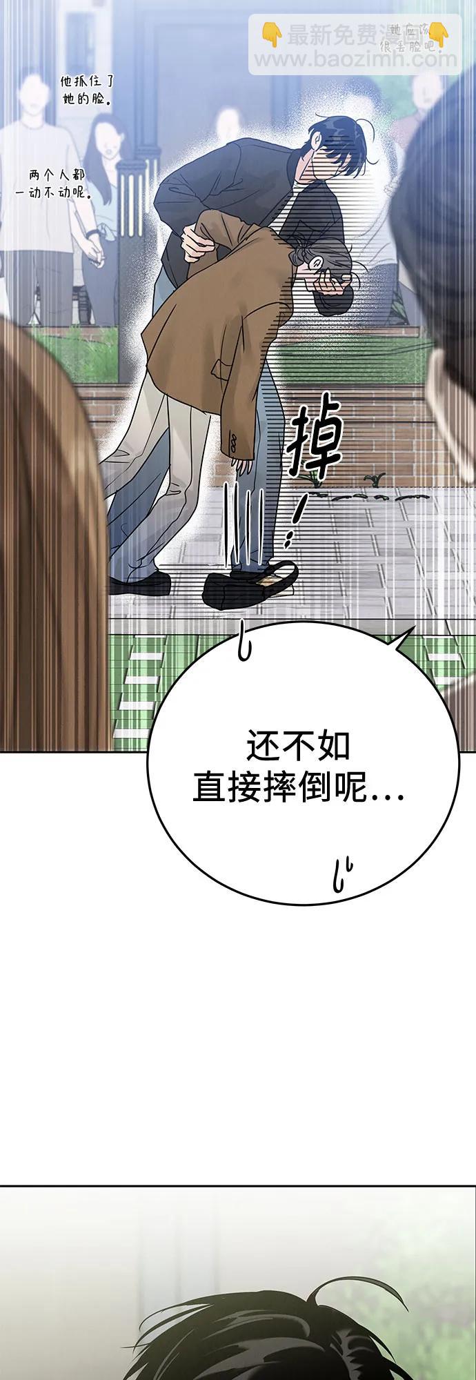 第6话62