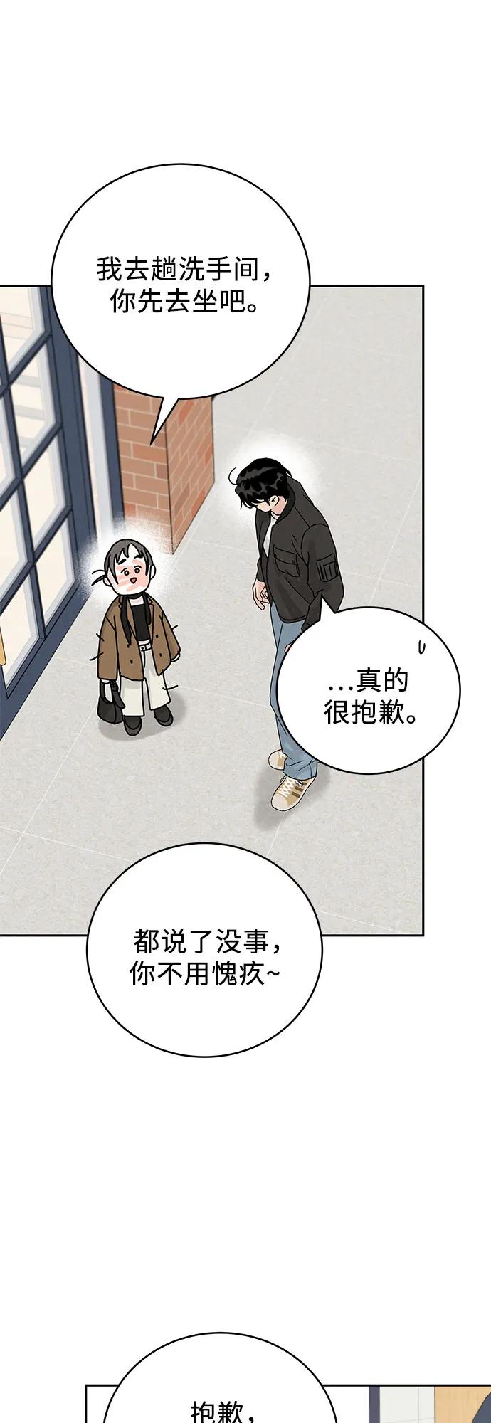 第6话66