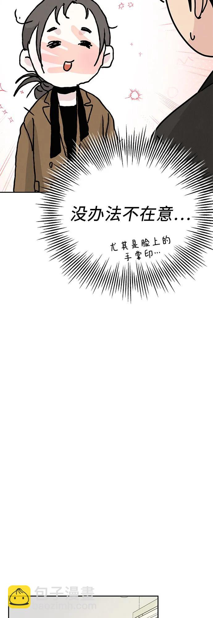 第6话68
