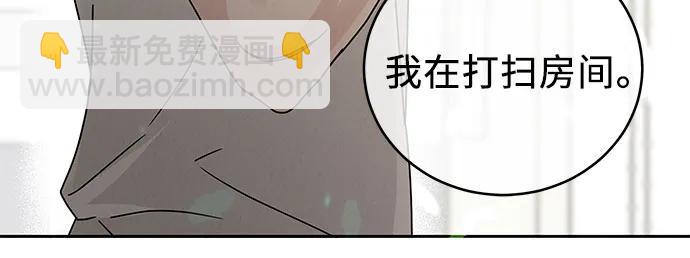 第6话71