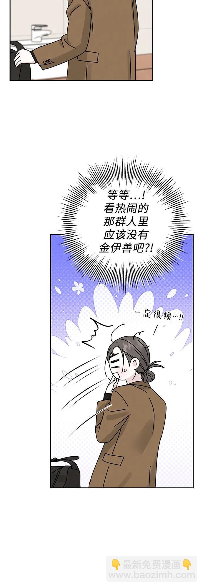 第7话10