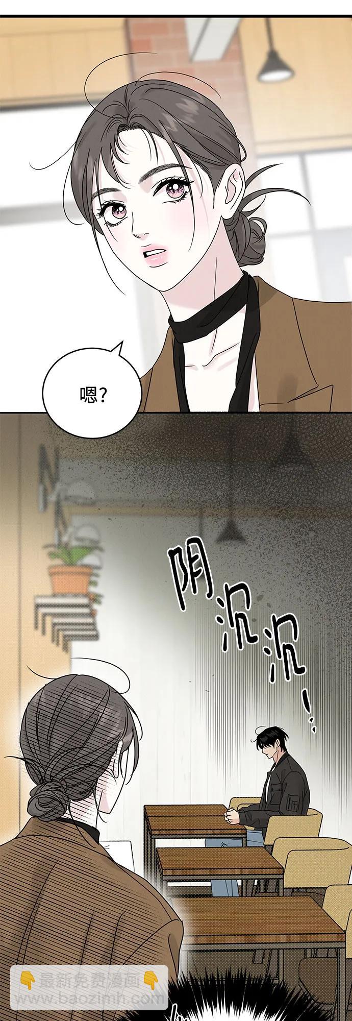 第7话13