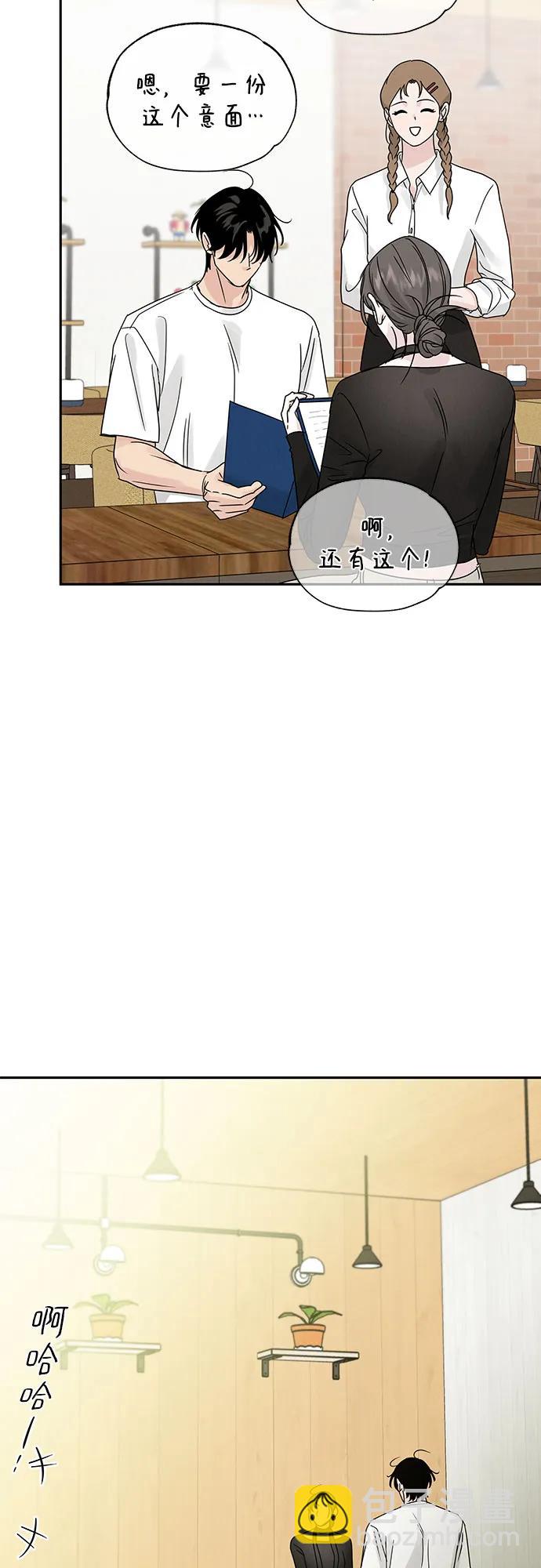 第7话16