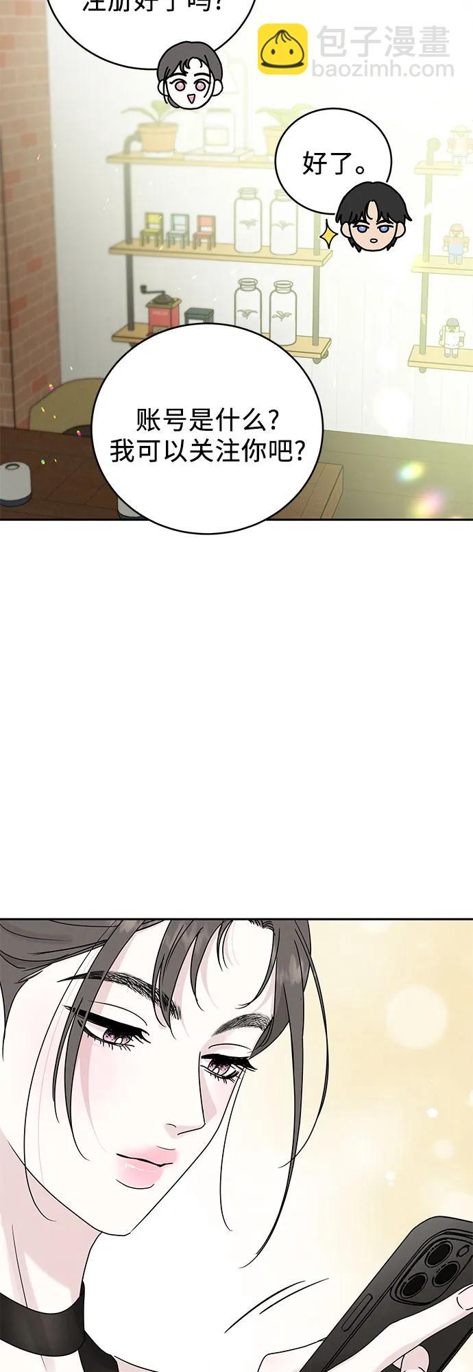 第7话20