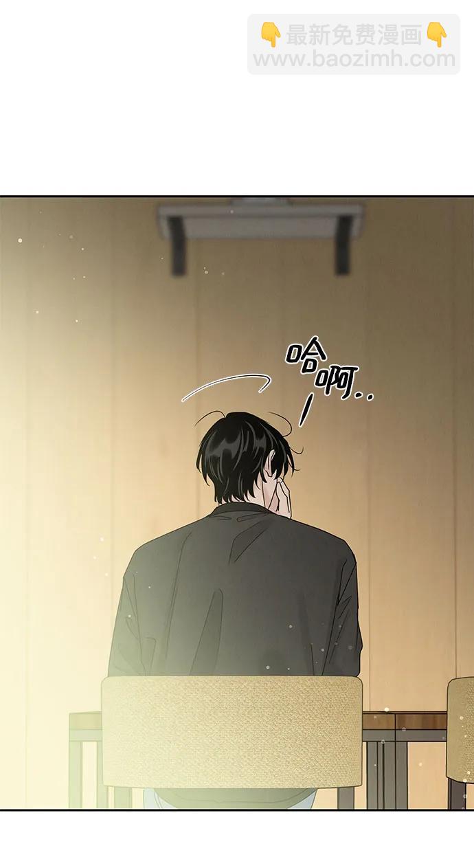第7话5