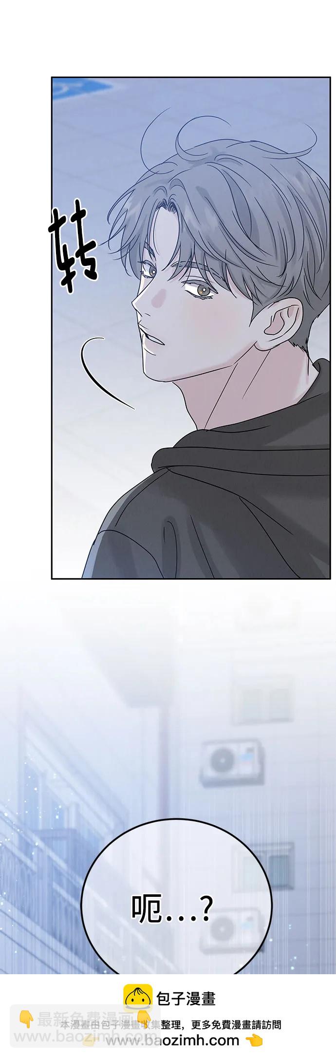 第7话67