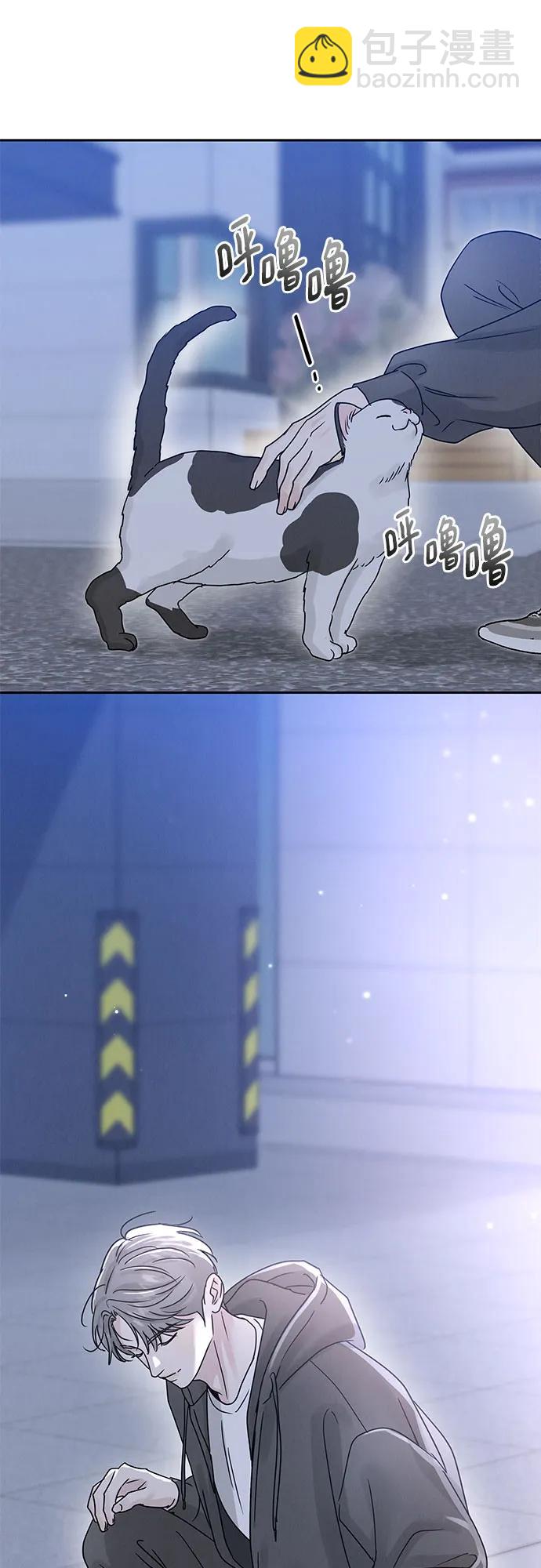 第8话2