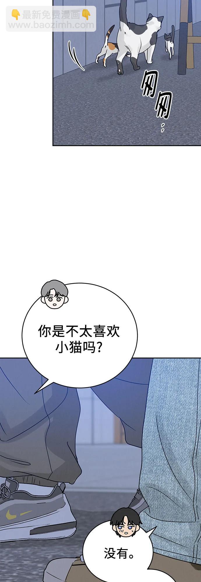 第8话24