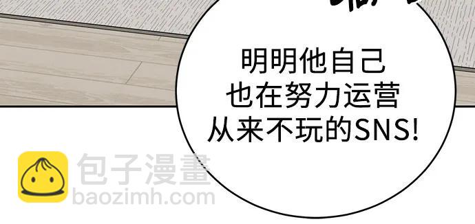 第8话33