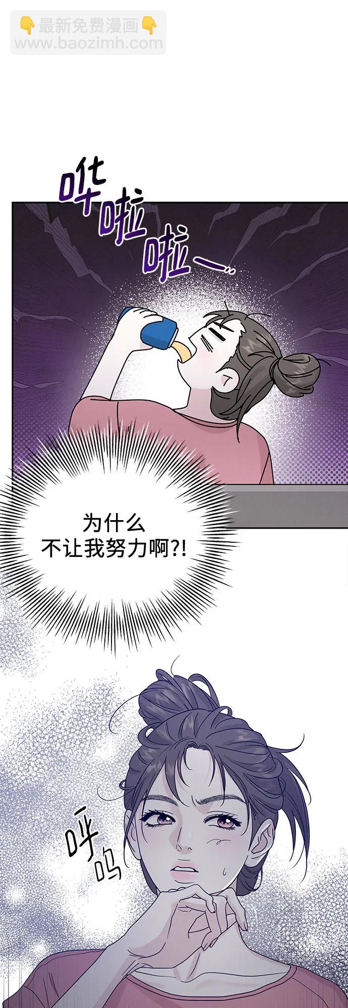 第8话34