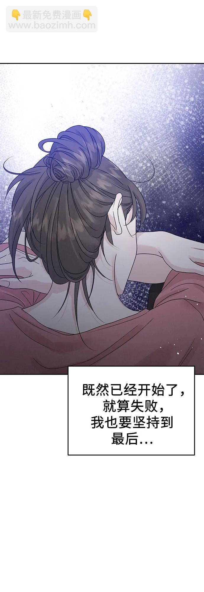 第8话37
