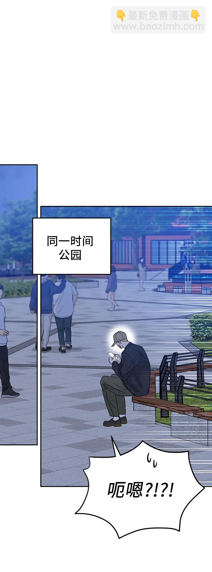 第8话38