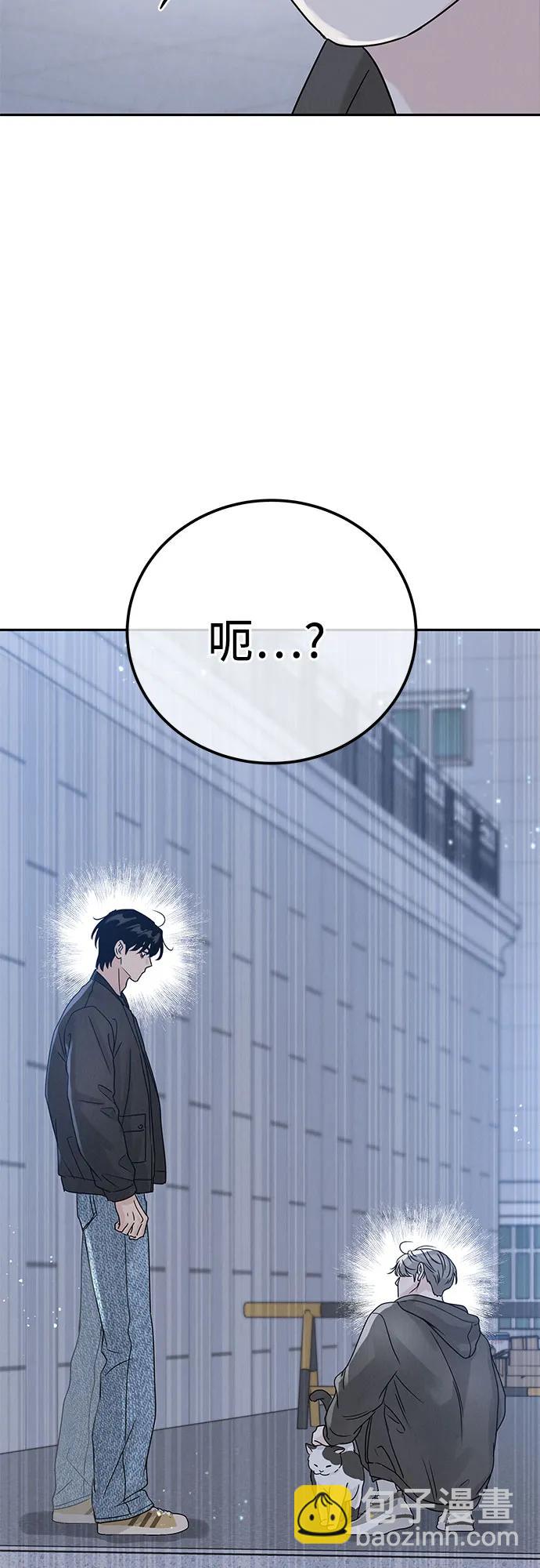 第8话4
