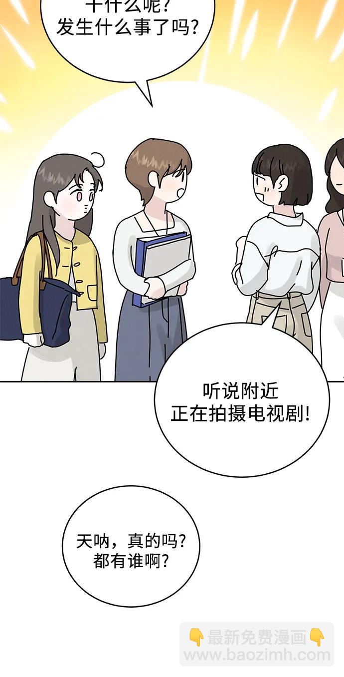 第8话48