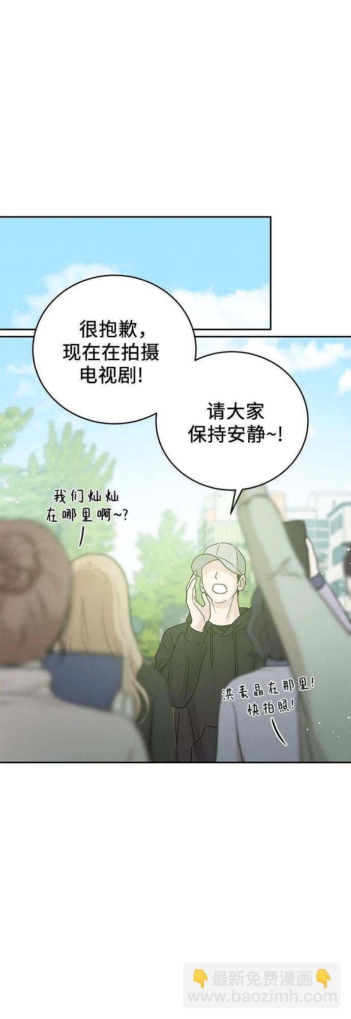 第8话55