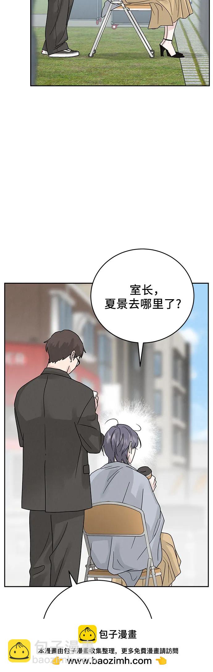 第8话64