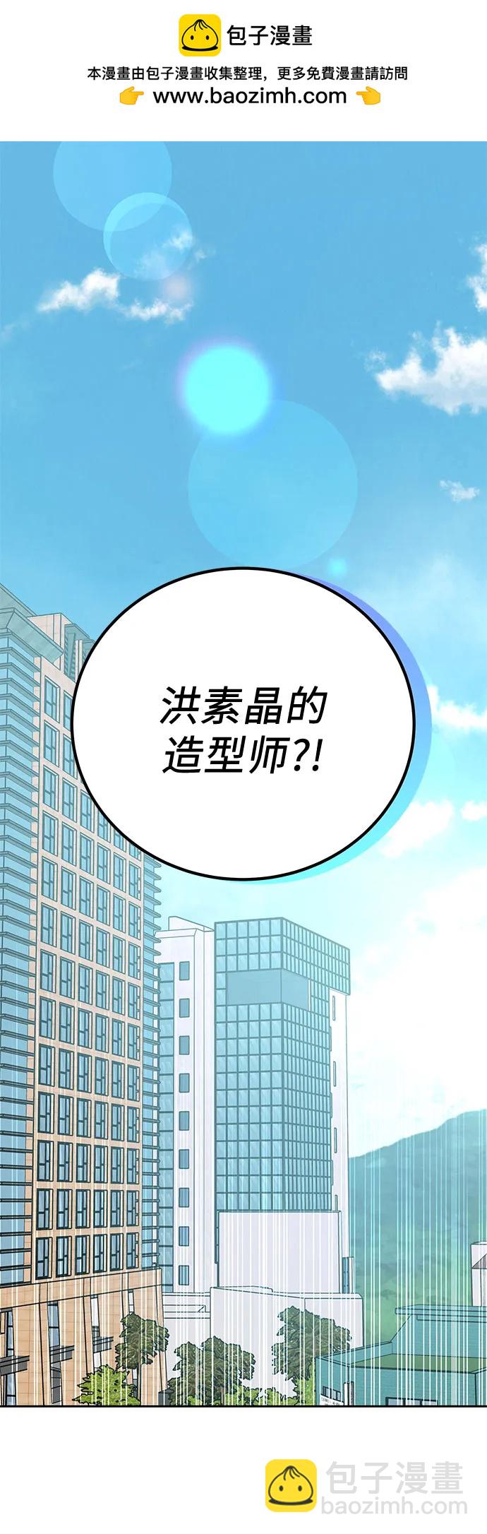 第9话1