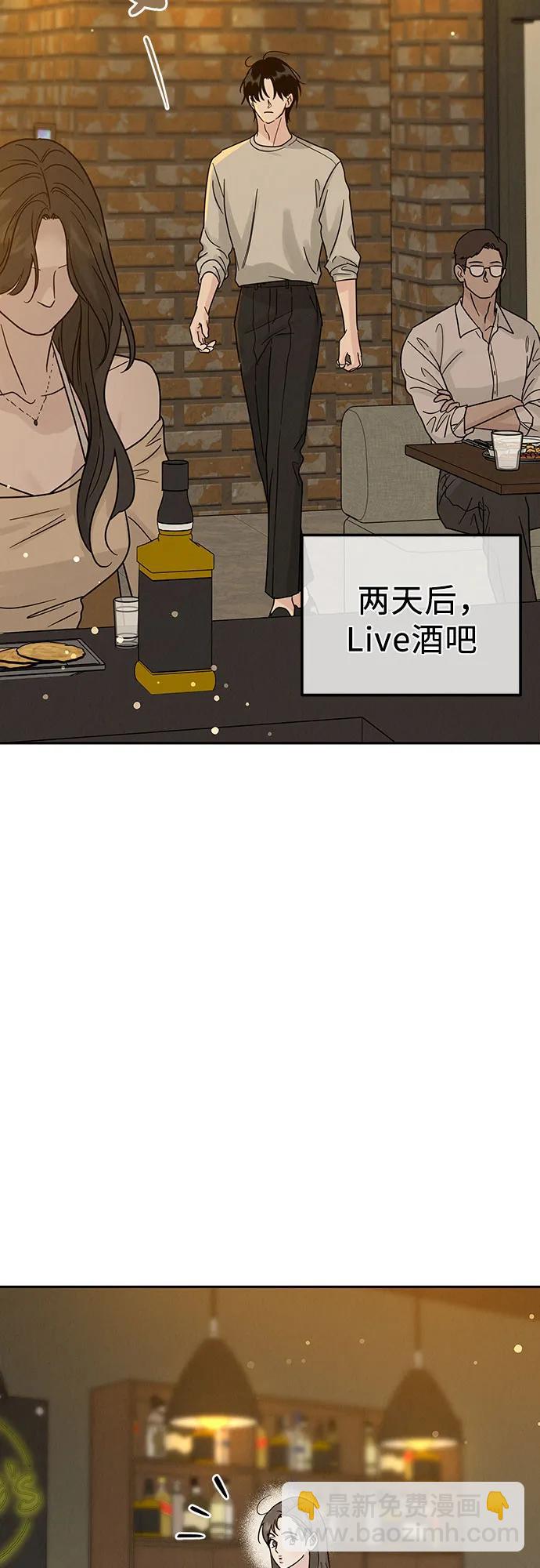 第9话45